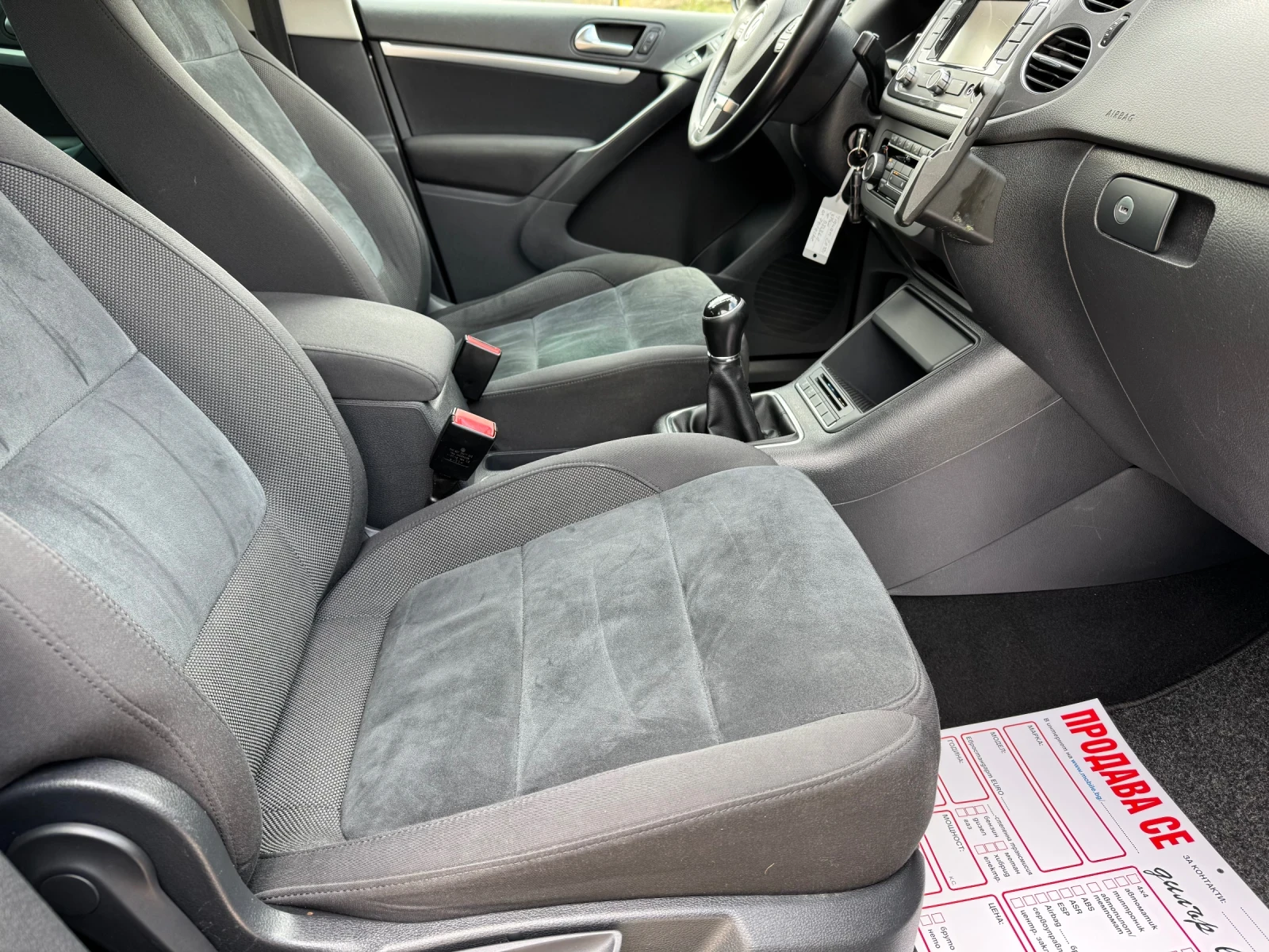 VW Tiguan * FACE* HIHGLINE* NAVI* TOP*  - изображение 10