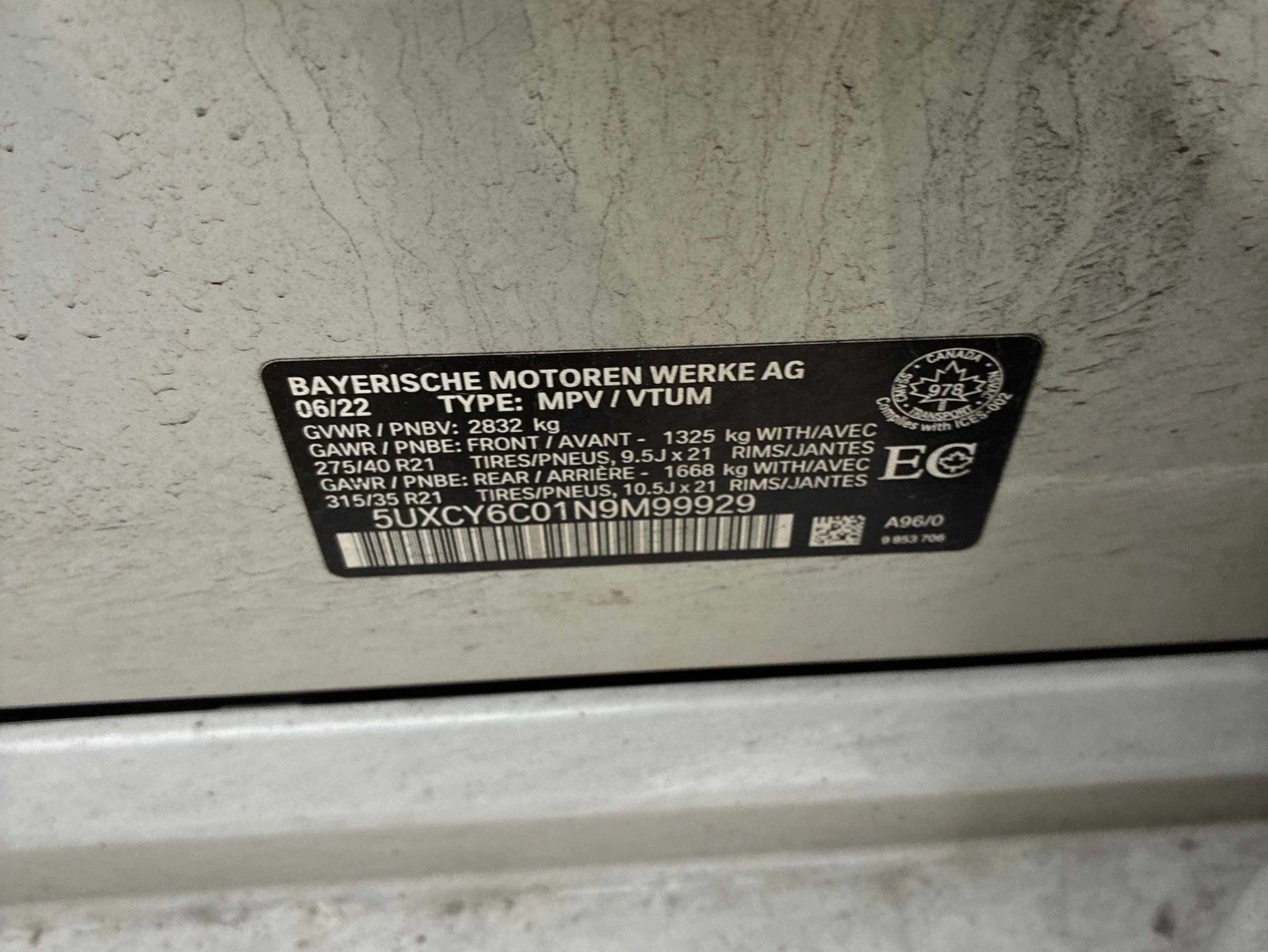 BMW X6 XDRIVE40I CARFAX   | Mobile.bg   15