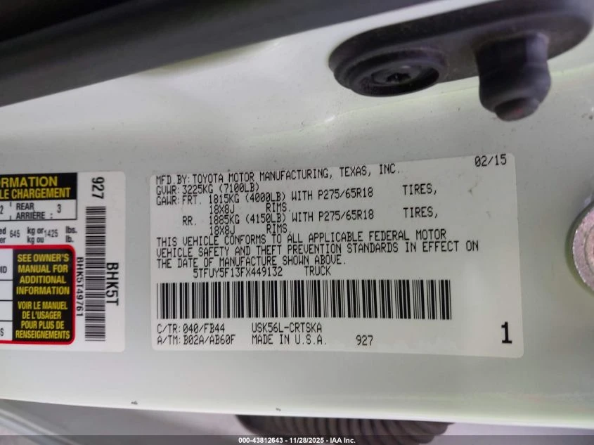 Toyota Tundra 5.7L V-8 DOHC, VVT, 381HP 4X4 Drive | Mobile.bg � ����������� 14