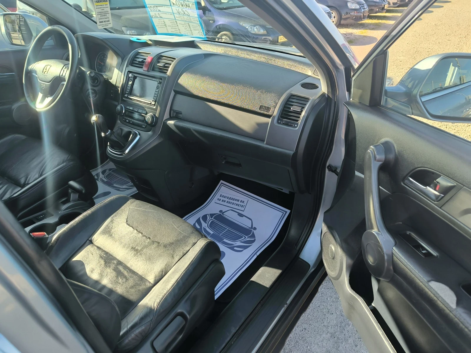 Honda Cr-v 2.2CTDI - изображение 7