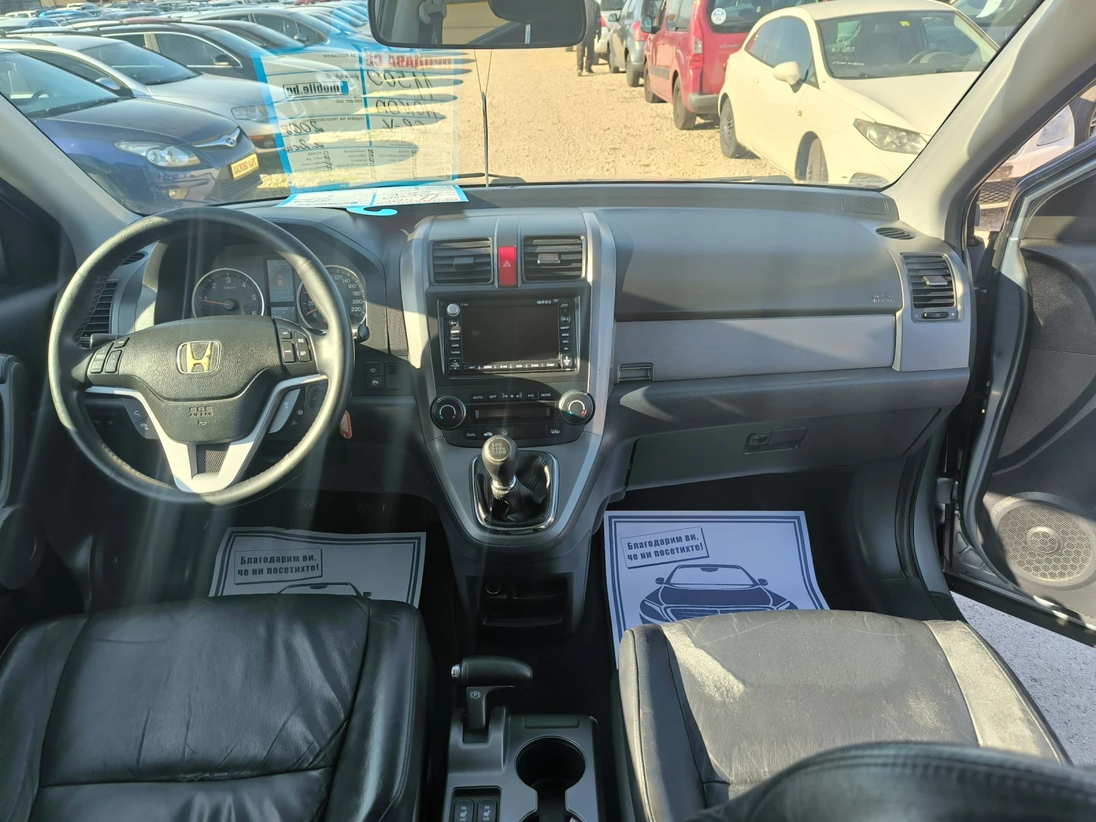 Honda Cr-v 2.2CTDI - изображение 8