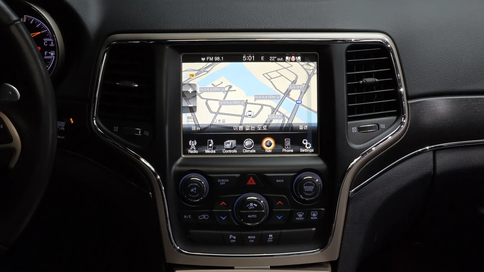 Jeep Grand cherokee * LIMITED * 4x4 * ОБДУХВАНЕ * ПАНОРАМА, снимка 11 - Автомобили и джипове - 54700235