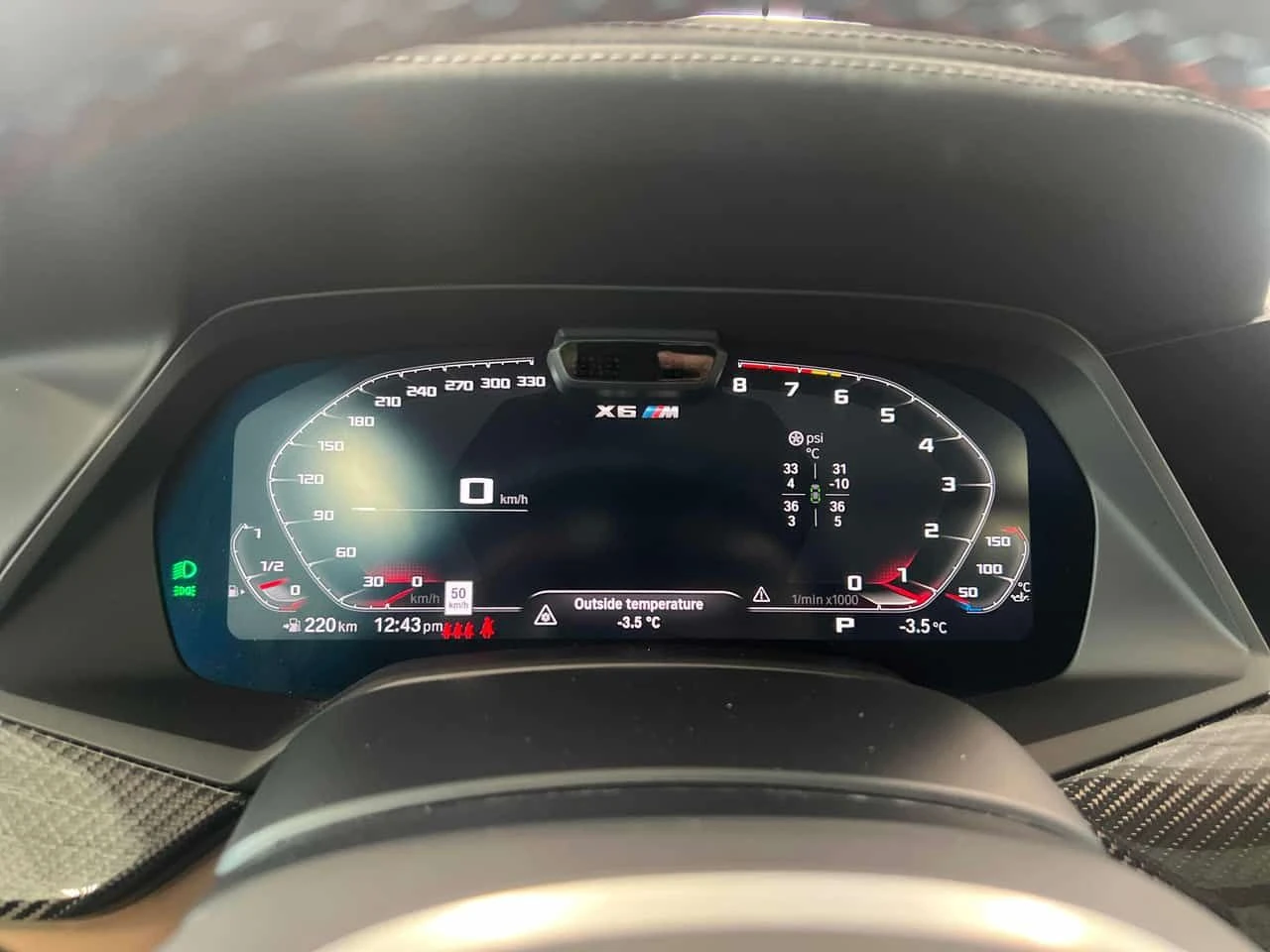 BMW X6 Competition * ГЛАВНО ПРЕДСТАВИТЕЛСТВО НА MERCEDES, снимка 8 - Автомобили и джипове - 54723777