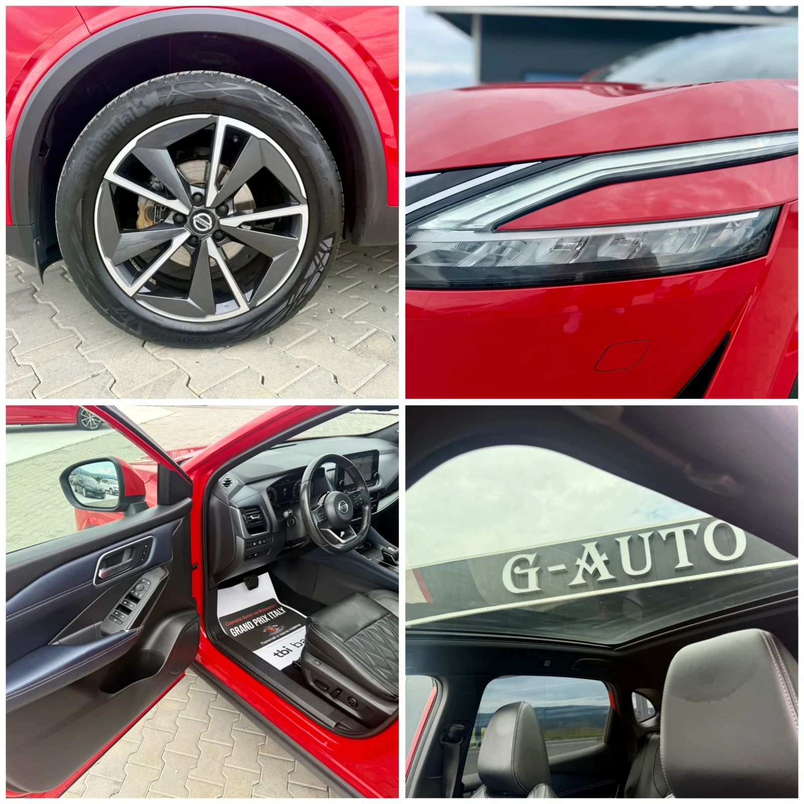 Nissan Qashqai 1.3 DiG Tekna + 157 ks Собствен лизинг !!!, снимка 12 - Автомобили и джипове - 55139769
