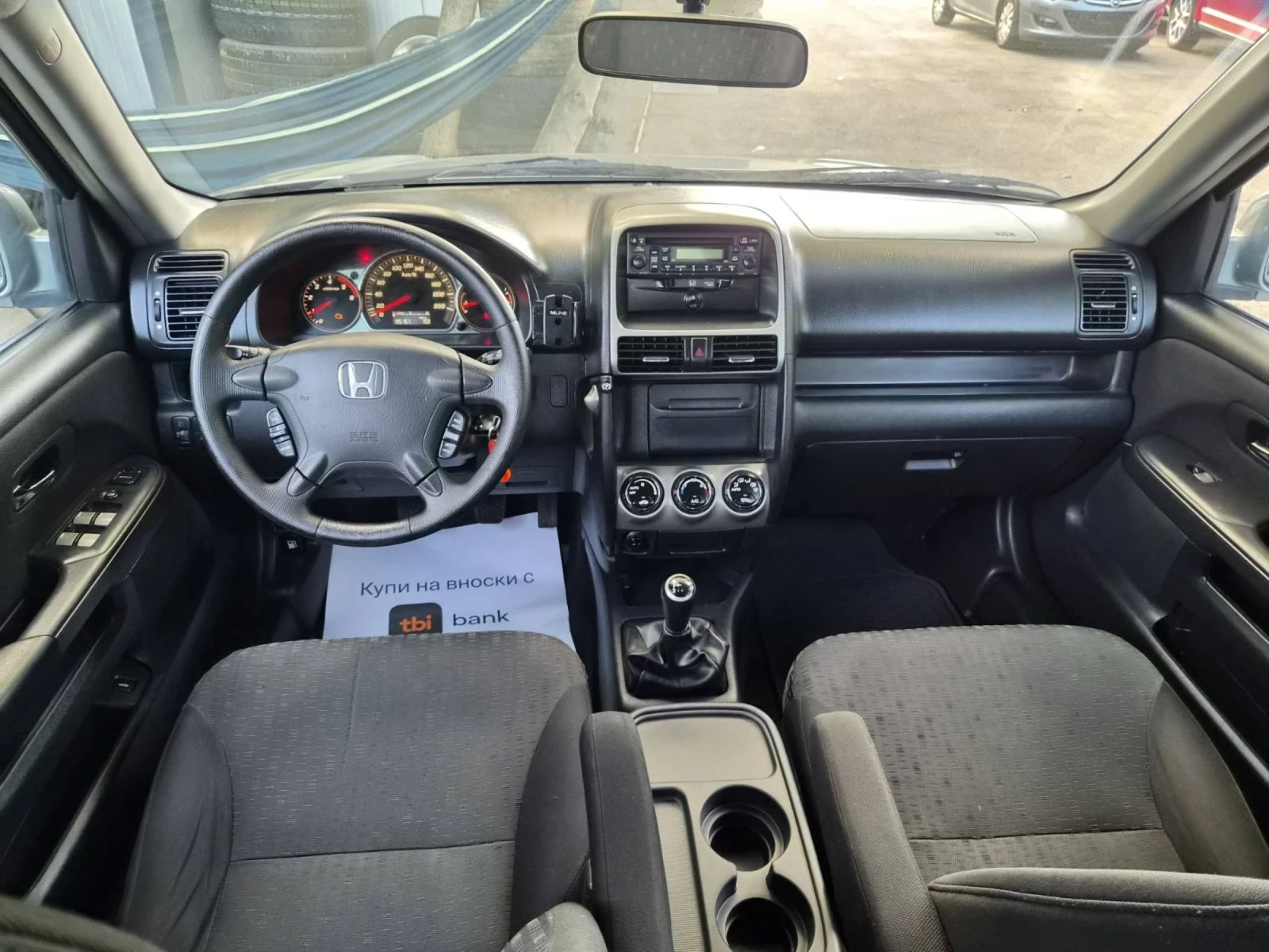 Honda Cr-v 2.2/140kc, снимка 12 - Автомобили и джипове - 55353161