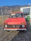 Обява за продажба на Lada Niva 4х4 ~5 500 лв. - изображение 1