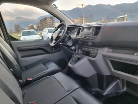 Toyota Proace 2.0 HDI, снимка 13