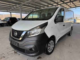 Nissan NV300 125ps* 6ск* КЛИМАТИК* ПАРКТРОНИК , снимка 1