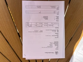 Mercedes-Benz Sprinter 315  !!! 77.000 , NAVI , MAXI  | Mobile.bg    11