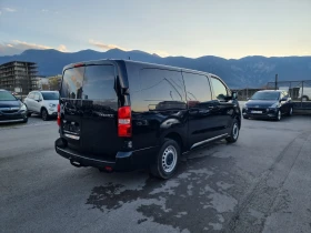Toyota Proace Max 2.0D4D LONG, снимка 7