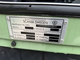 Scania R 450 5 БРОЯ, снимка 10
