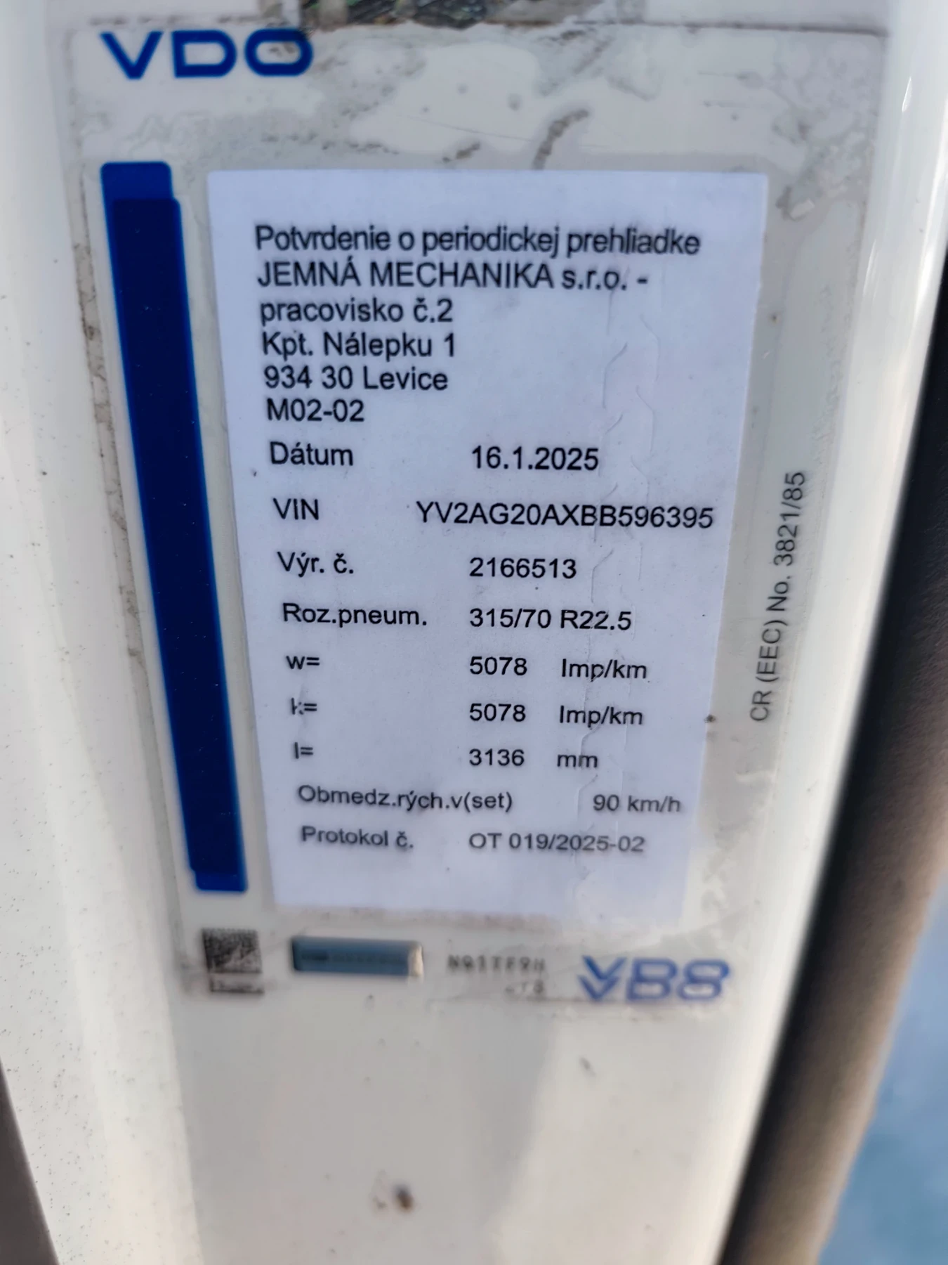 Volvo Fh FH460 | Mobile.bg   15