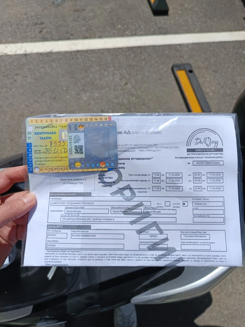 Honda Sh Mode, снимка 5 - Мотоциклети и мототехника - 50931928