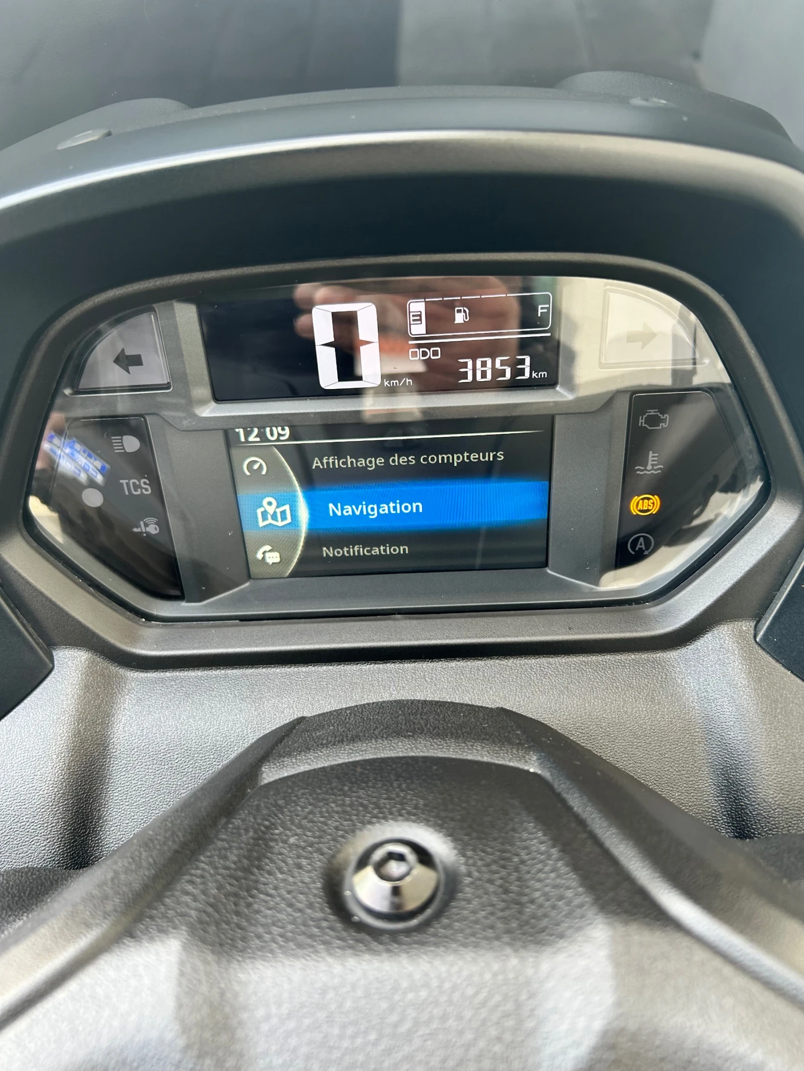 Yamaha NMAX 125  | Mobile.bg � ����������� 16