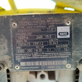 Трамбовки Atlas Copco LG 160, снимка 2
