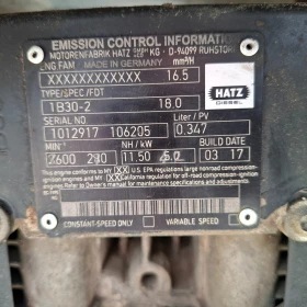 Трамбовки Atlas Copco LG 160, снимка 12