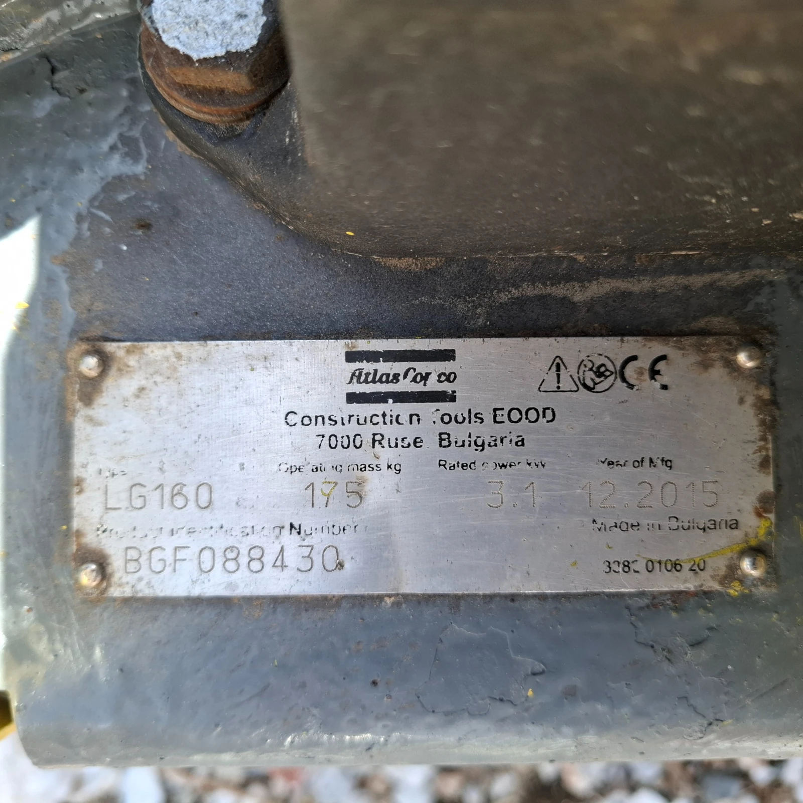 Трамбовки Atlas Copco LG 160, снимка 6 - Индустриална техника - 56257397