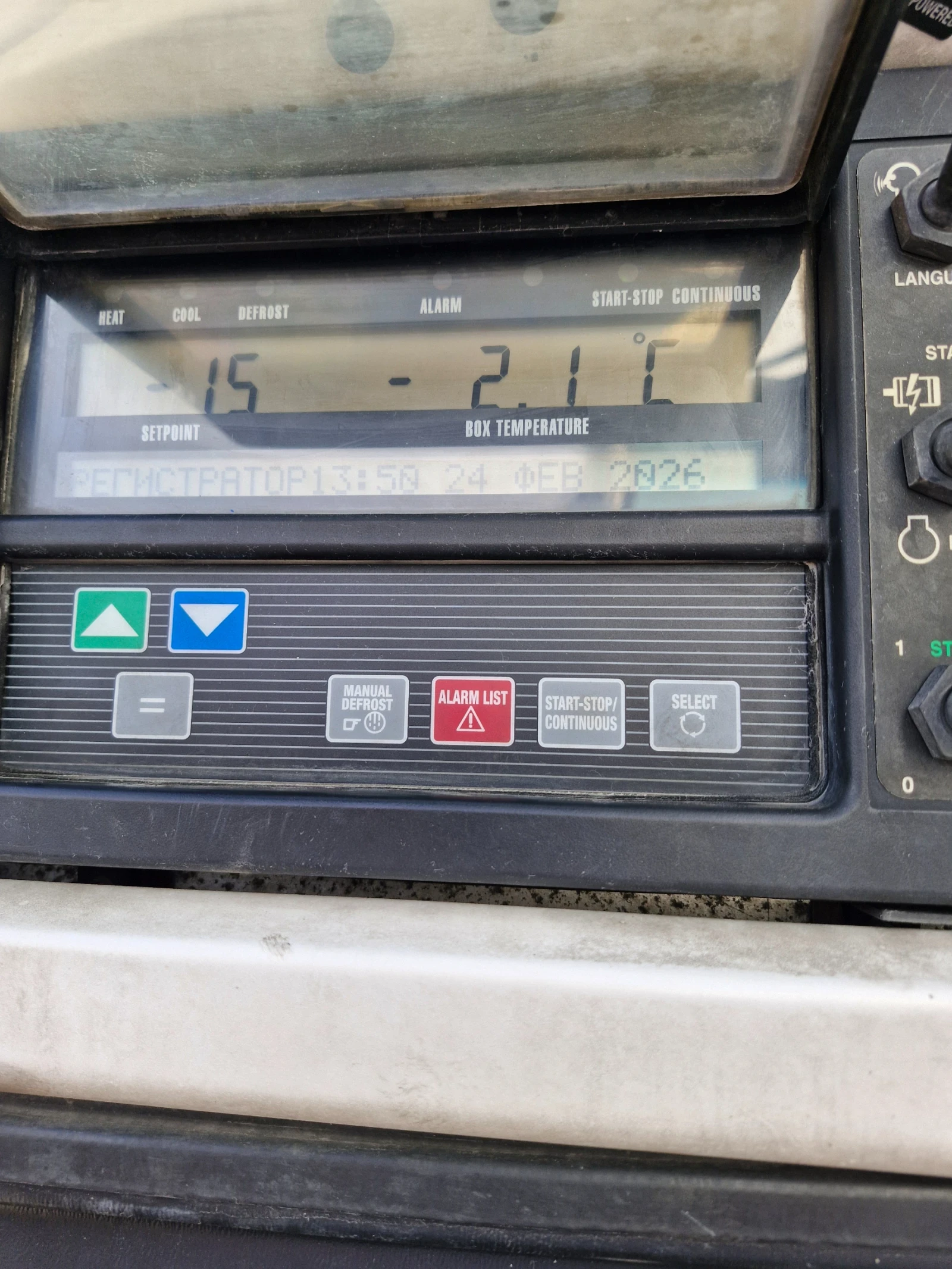 ����������� Schmitz SCB S3B ���������������, ���������  | Mobile.bg � ����������� 13