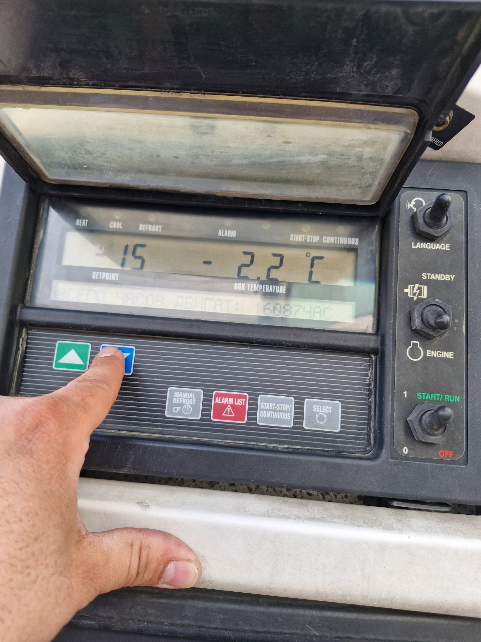 ����������� Schmitz SCB S3B ���������������, ���������  | Mobile.bg � ����������� 15