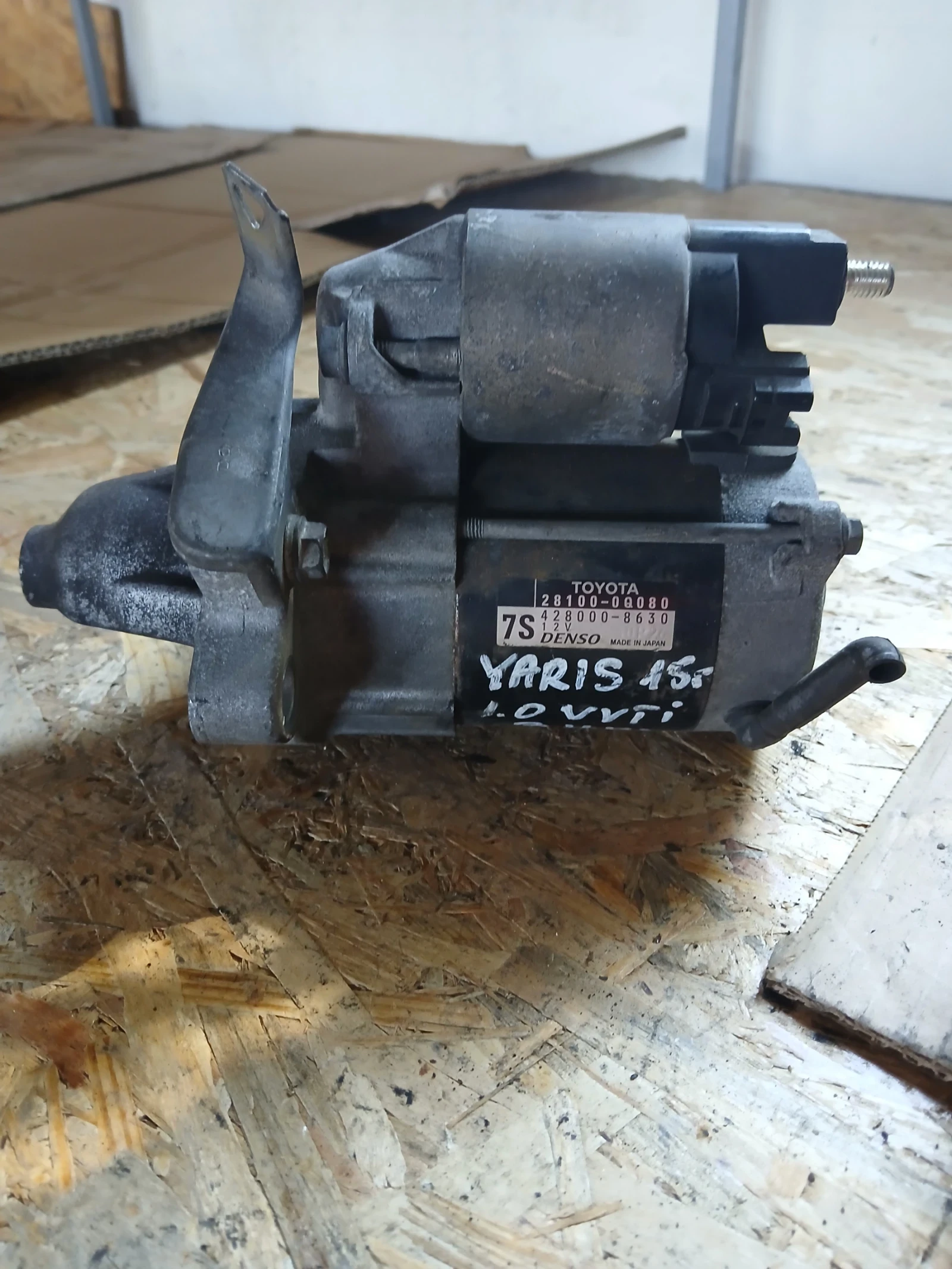28100-0Q080 стартер Toyota Yaris 2015г. 428000-8630