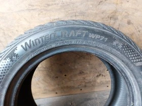 Гуми Зимни 225/50R16, снимка 5