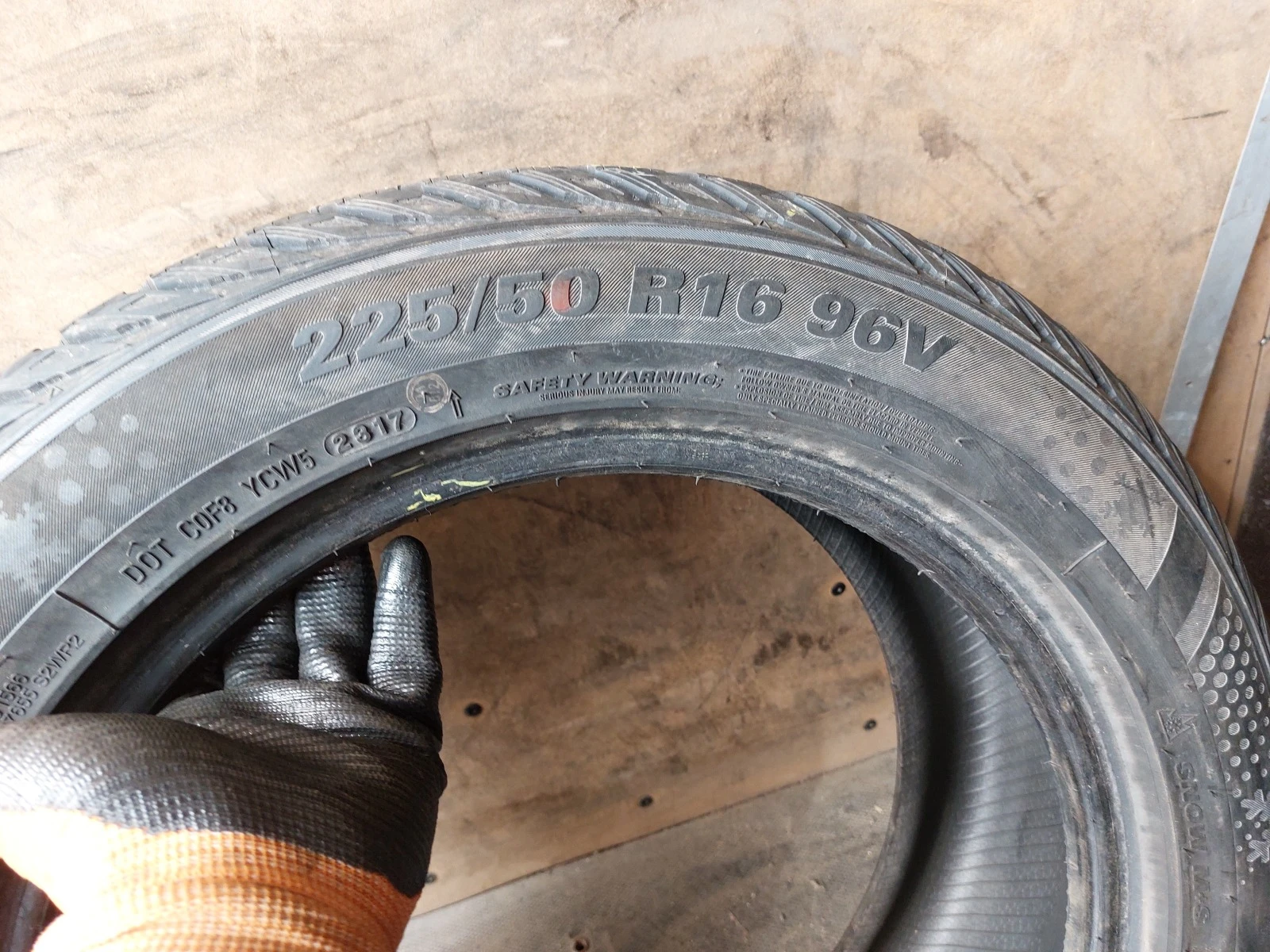  225/50R16 | Mobile.bg   6