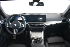 BMW i4 M50 Гран Купе, снимка 7