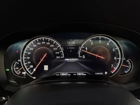 BMW 550 XDRIVE/МАСАЖИ/ПОДГРЕВ/ОБДУХВАНЕ/360 КАМЕРИ/ПАНОРАМ, снимка 11