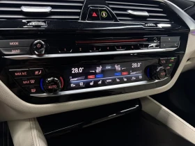 BMW 550 XDRIVE/МАСАЖИ/ПОДГРЕВ/ОБДУХВАНЕ/360 КАМЕРИ/ПАНОРАМ, снимка 12