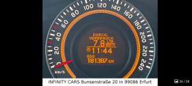 Toyota Auris 1.33/99кс, 6 скорости, фейслифт , снимка 7
