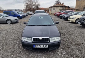 Skoda Octavia 2.0 ГАЗ, снимка 7