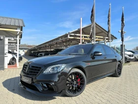 Обява за продажба на Mercedes-Benz S 560 4MATIC#BRABUS#2020#97400KM#FULL FULL ~ 124 999 лв. - изображение 1