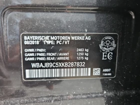 BMW 550 * CARFAX * АВТО КРЕДИТ * ЦЕНА ДО БГ! - 60999 лв. - 75717142 11