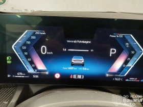 BMW 520 d xDrive M Sport Paket Steptronic - 105140 лв. - 32123403 10