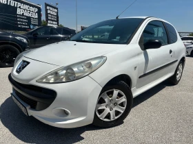 ����� �� �������� �� Peugeot 206 PLUS 1.4 HDI 70 �.�