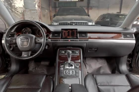 Audi A8 L/4.2FSI/20 | Mobile.bg � ����� ������ 10