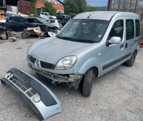 Renault Kangoo 1.6 i | Mobile.bg � ����� ������ 2