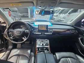 Audi A8 * 3.0 TDI LWB * ����� * ��������� * FACE *  | Mobile.bg � ����� ������ 7