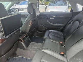 Audi A8 * 3.0 TDI LWB * ����� * ��������� * FACE *  | Mobile.bg � ����� ������ 12