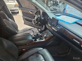 Audi A8 * 3.0 TDI LWB * ����� * ��������� * FACE *  | Mobile.bg � ����� ������ 11