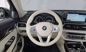 BMW 750 * 750Li xDrive Luxury * ��������� ���� *  | Mobile.bg � ����� ������ 13