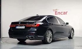 BMW 750 * 750Li xDrive Luxury * ��������� ���� *  | Mobile.bg � ����� ������ 3