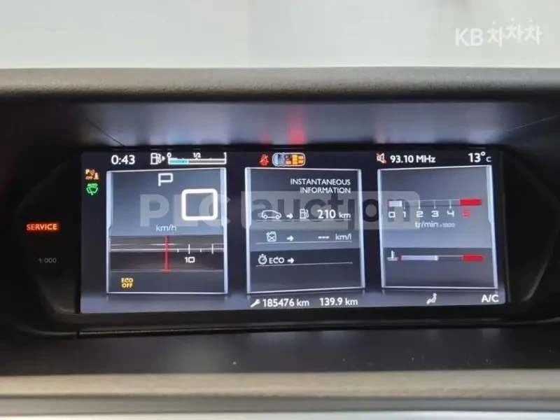 Citroen C4 Picasso КАМЕРА| МАСАЖ| ВКЛЮЧЕН ТЕХНОТЕСТ, снимка 13 - Автомобили и джипове - 54401547