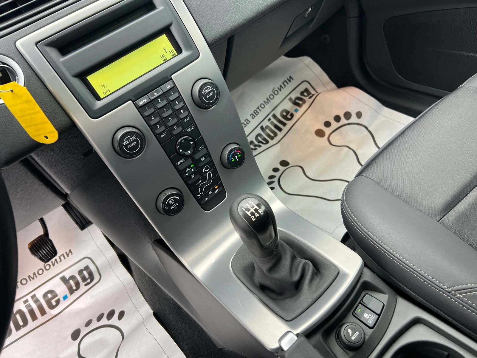 Volvo S40 | Mobile.bg   14