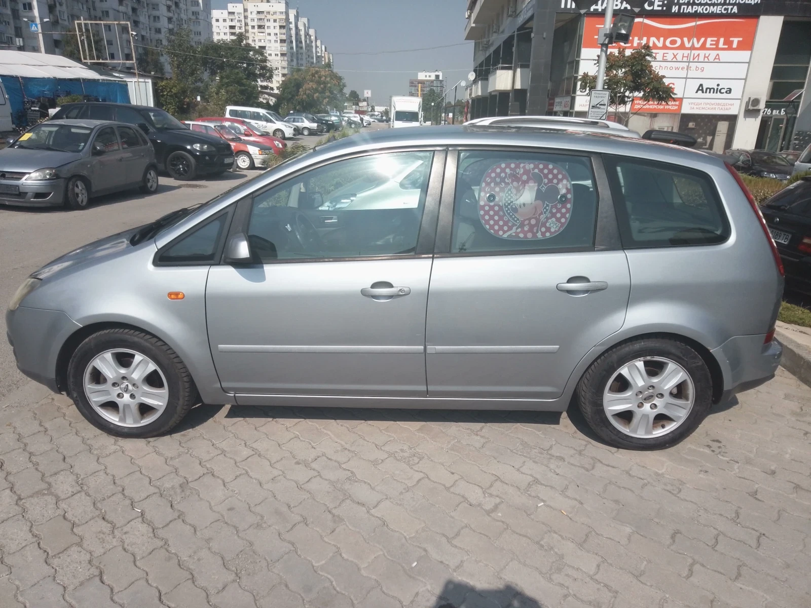 Ford C-max  - изображение 10