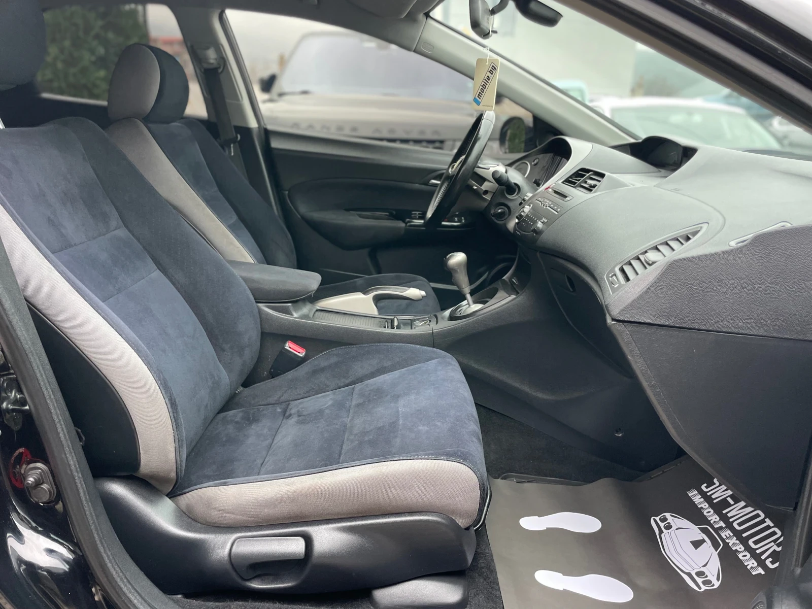 Honda Civic 1.4i ГЕРМАНИЯ | Mobile.bg — изображение 11