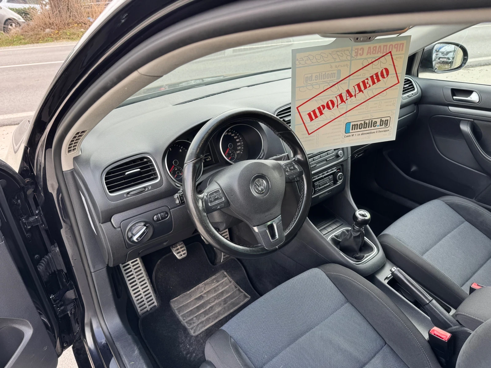 VW Golf 1.6 d 4 motion | Mobile.bg � ����������� 6