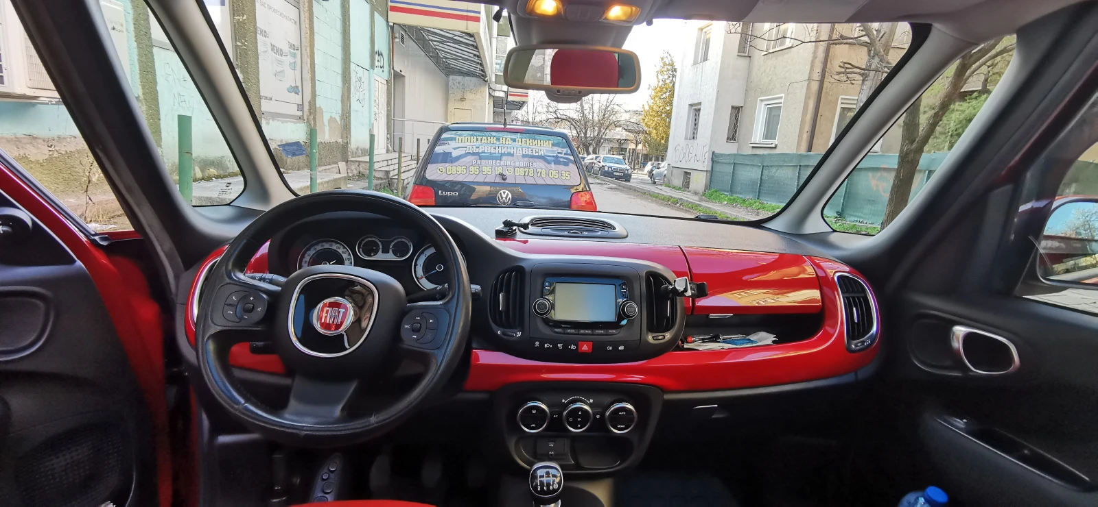 Fiat 500L, снимка 12 - Автомобили и джипове - 53750265