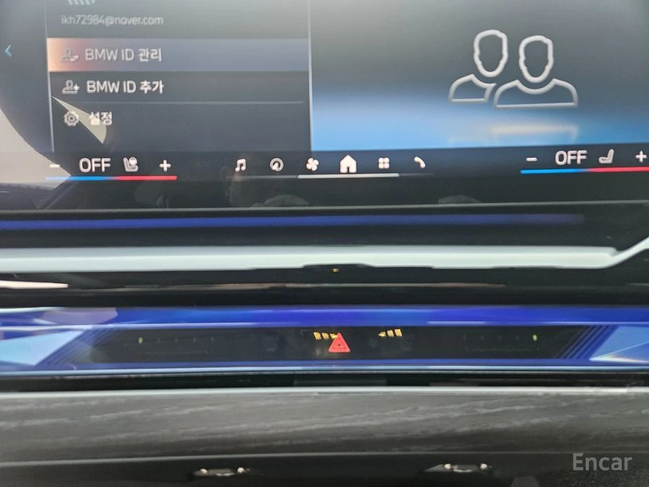 BMW 530 �������* ���������* 360������* LANE* ASSIST*  | Mobile.bg � ����������� 11