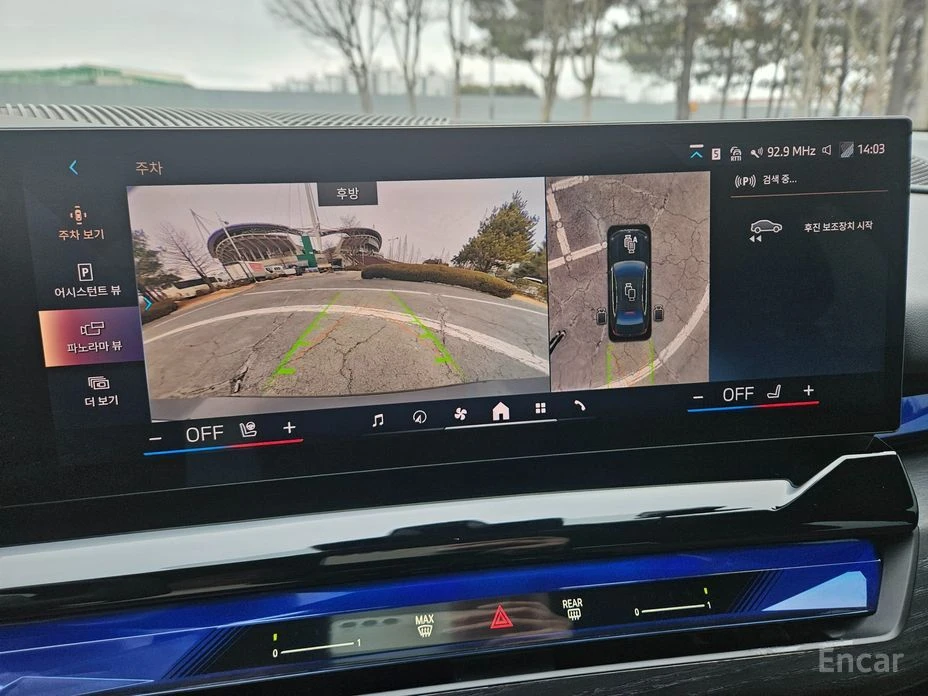 BMW 530 �������* ���������* 360������* LANE* ASSIST*  | Mobile.bg � ����������� 10